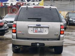 فورد إكسبلورر